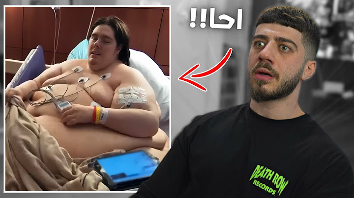 وزنه 333 كيلو!!