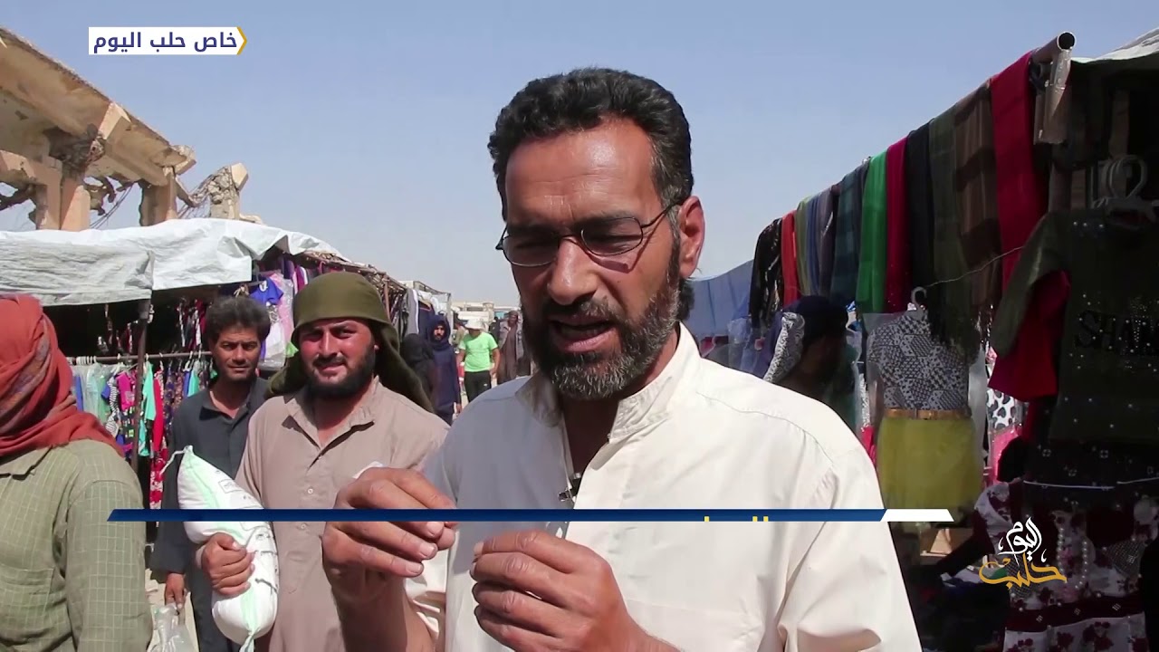 بين الضرائب وسعر الصرف.. سوق مركدة بريف الحسكة مهدد بخسارة رواده