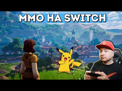 Видео: ММО-ФЕРМА НА SWITCH + DLC к ПОКЕМОНАМ // DenisMajor