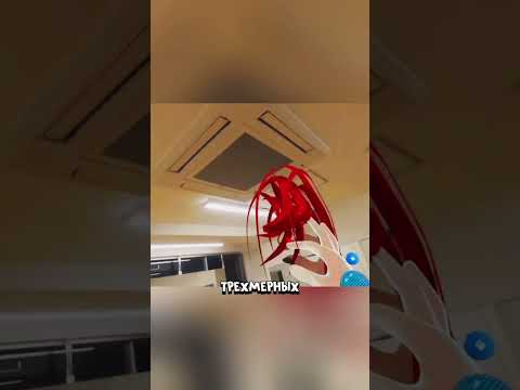 Хватит рисовать на бумаге, рисуйте прямо в воздухе! 😍