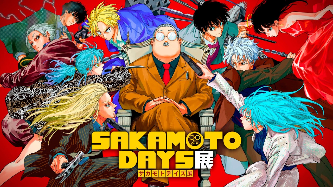 SAKAMOTO DAYS』｜少年ジャンプ公式サイト