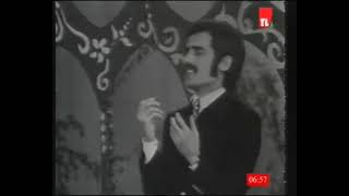 يا صلاة الزين - عصام رجي