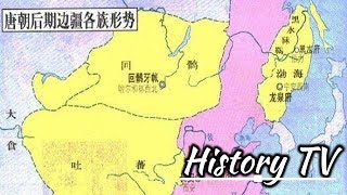 小国使者来唐，唐玄宗对他撒了个谎，被泄露后引发多国战争