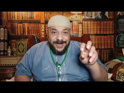 القرآن و الأحرف السبعه و معانى كلمات طهور و بدعق