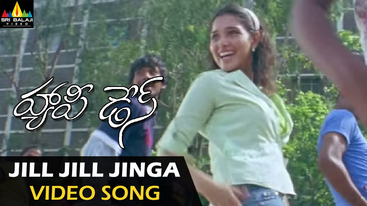 Happy Days Video Songs  Jill Jill Jinga Video Song  Varun Sandesh Tamannah  Sri Balaji Video