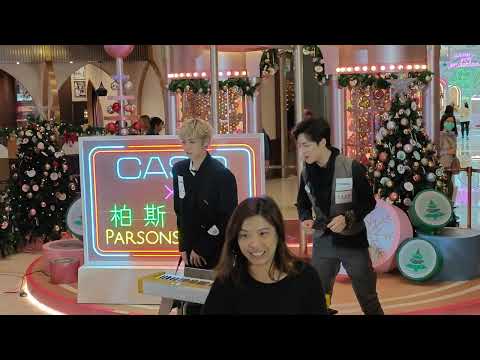 2023.12.16.《CASIO x 柏斯音樂 PARSONS MUSIC FESTIVAL》~ 冼靖峰 / 涂毓麟 / 余宗遙 / 周殷廷 (花絮)