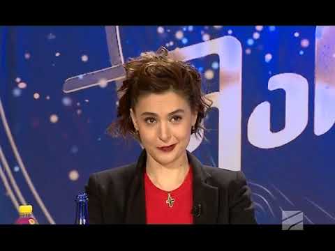 აკაკი გაბადაძე / akaki gabadadze