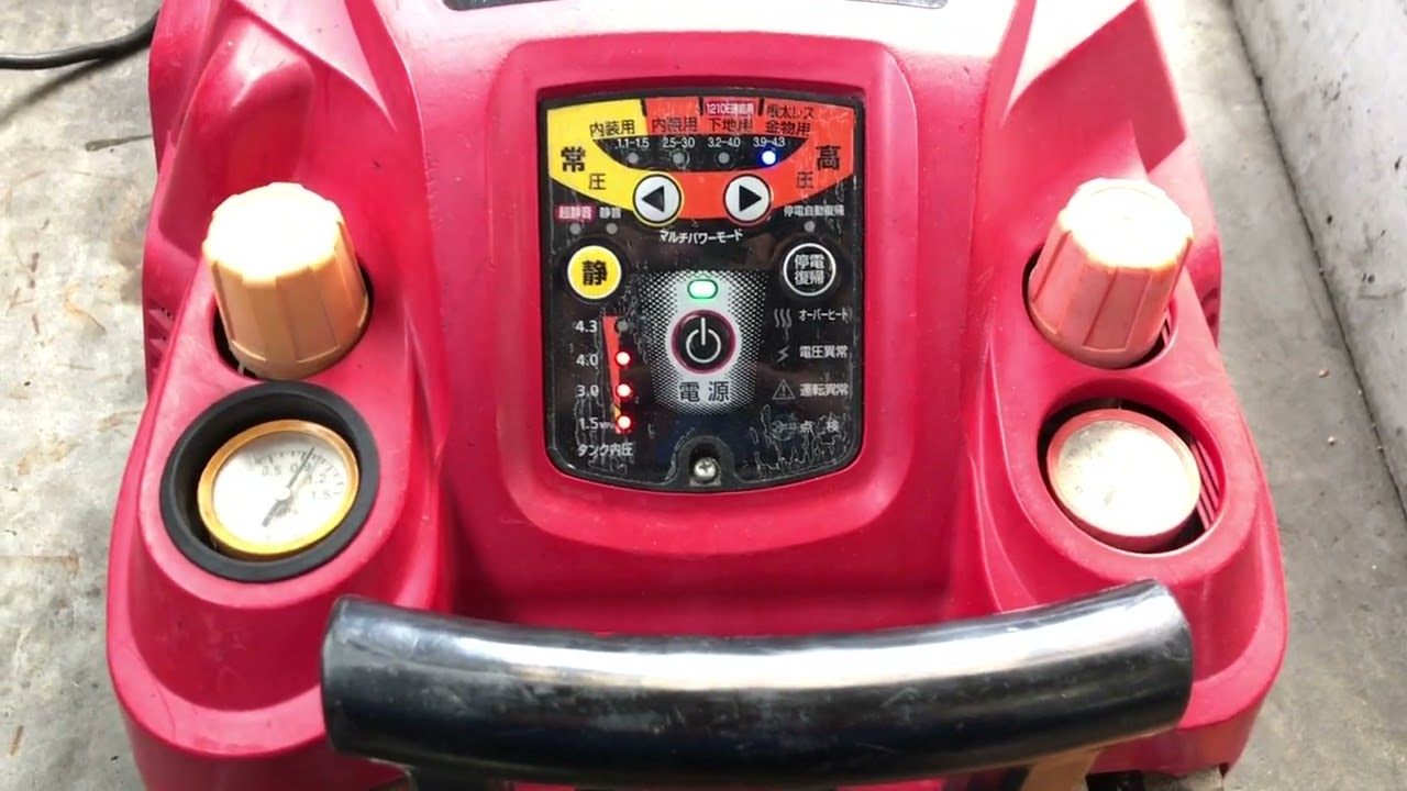 MAX AK-HL1230E2 工具一番館東静岡店 - YouTube
