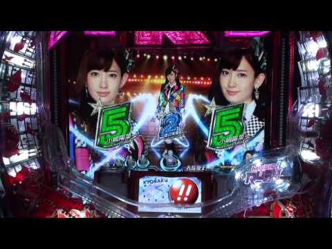 AKB48バラの儀式 サブ液晶たぬ吉からSPSPに発展せず復活当り
