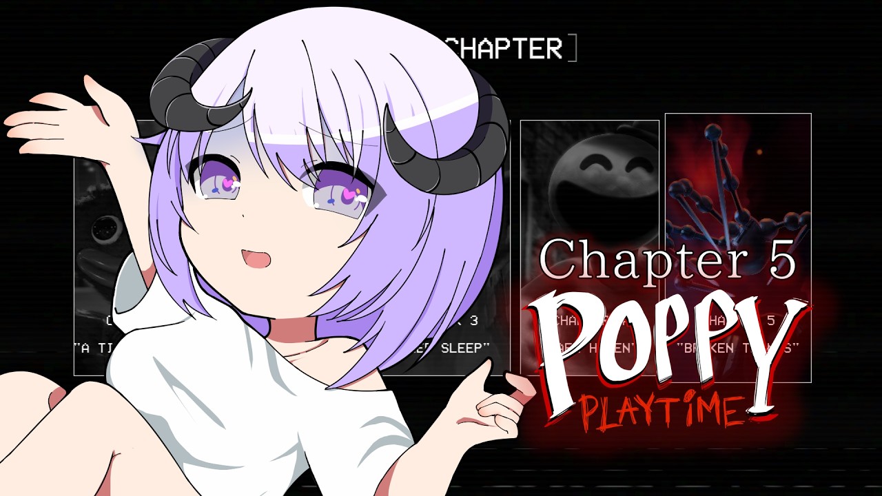 【 Poppy Playtime 】なんかこのおもちゃ工場怖すぎない…!?!?#Chapter 5【 #しゅのー会議 】