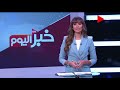 خبر اليوم محافظ بني سويف يطلق التشغيل التجريبي لـتطبيق بني سويف معاك لتلقى شكاوى المواطنين خبر اليوم محافظ بني سويف يطلق التشغيل التجريبي لـتطبيق بني سويف معاك لتلقى شكاوى المواطنين