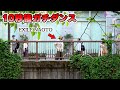 EXILE NAOTOが街中でいきなりYOASOBI「夜に駆ける」を踊り出したら大事になりました。【無音ダンス】