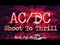 Acdc  shoot to thrill lyrics