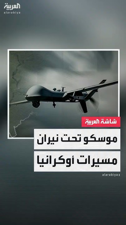   ..              
 - نشر قبل 8 دقيقة