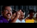 Kalabhavan mani comedy scene millenniummovieclips