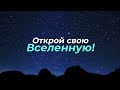 Kazakhstan Smart Space Promo 2