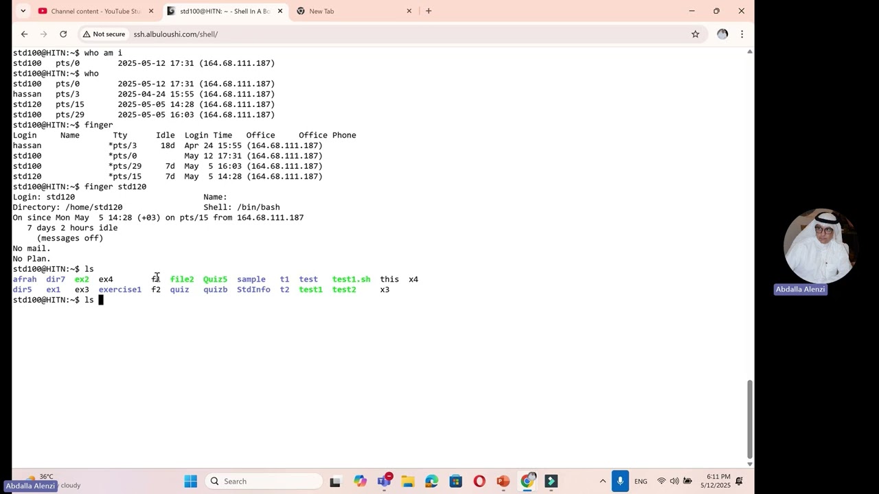 شرح لمقرر نظم التشغيل Linux 9- المستخدمين والملفات في لينكس | شرح who و who am i و finger و ls -l