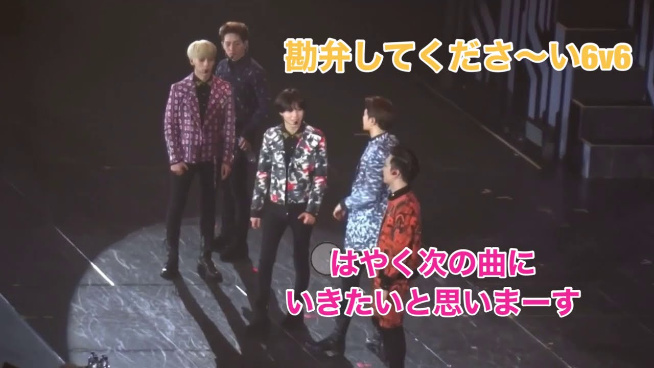 SHINeeの大爆笑MCに字幕をつけましたシリーズ⑪ /今日もメンバーのお世話で忙しいキーオンマ