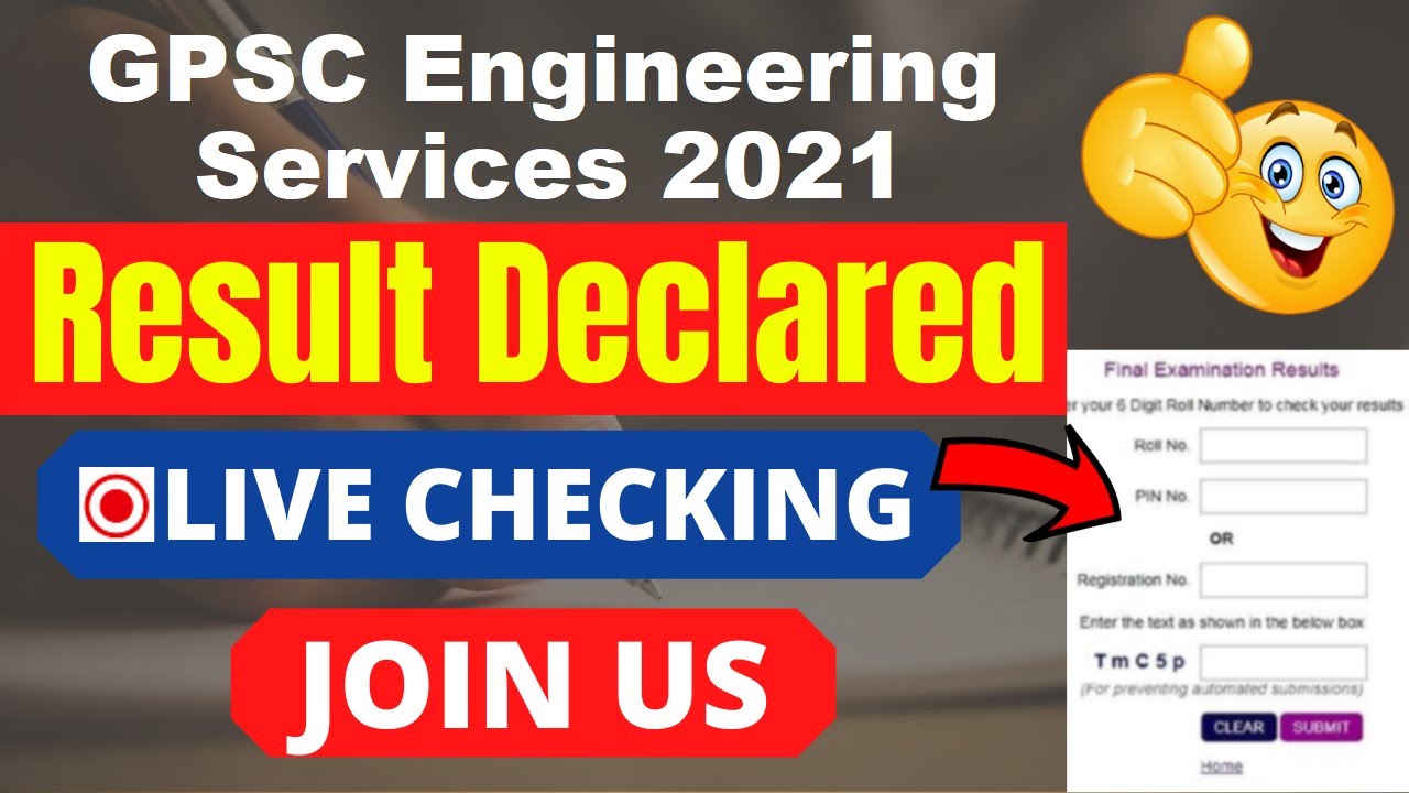 GPSC Engineering Services Result 2021 (Declared) – Download Gujarat ES Merit List PDF Here