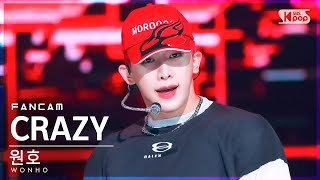 [안방1열 직캠4K] 원호 'CRAZY' (WONHO FanCam)│@SBS Inkigayo_2022.06.19.