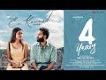 4 Years - En Kanavil Lyric Video | Sarjano Khalid, Priya Prakash Varrier | Sankar Sharma