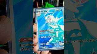 Whats Your Favorite  pokemoncards mewtwo pokemonchannel pokemon