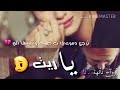 إليسا ياريت