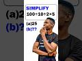 Can you solve this in sec #pemdas #bodmas  #earlsamm #maths