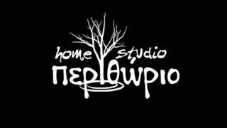 Download Lagu Startis - Τι Ονειρεύεσαι - 09 - Μεγάλη Αλλαγή Download Lagu Startis - Τι Ονειρεύεσαι - 09 - Μεγάλη Αλλαγή