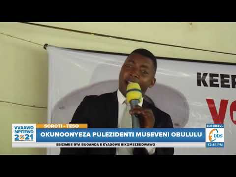 Bakuutiddwa Okukola Ennyo Kiyambe Museveni Okuwangula Akalulu Ka 2021 