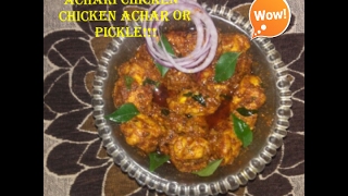 Chicken Pickle Recipe / Murgh Ka Achaar / Homemade Chicken Pickle  Simple and Easy Method