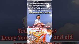 Only Bcoz Of Anna All Age People Talking