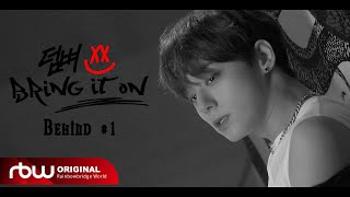 [LIVE ONEUS] '덤벼 (Bring it on)' MV BEHIND #1