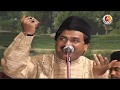 12 Rabi ul Awal Ke Din Kon Aane Wala Hai By Munawar Masoom | Kokan Qawwali Whatsapp Status Video Download Free