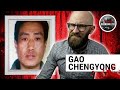 Gao Chengyong: China’s Most Feared Serial Killer