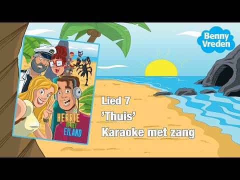 Video: Eiland Thuis