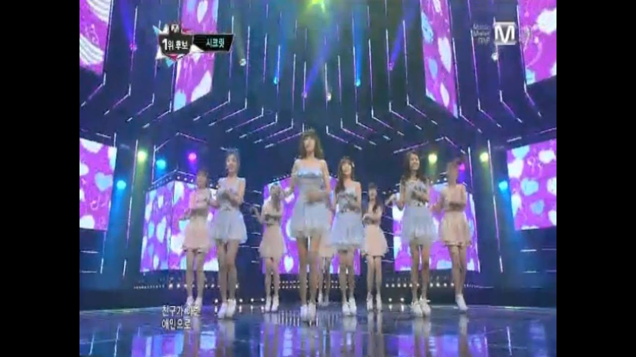 130516 Secret - YooHoo