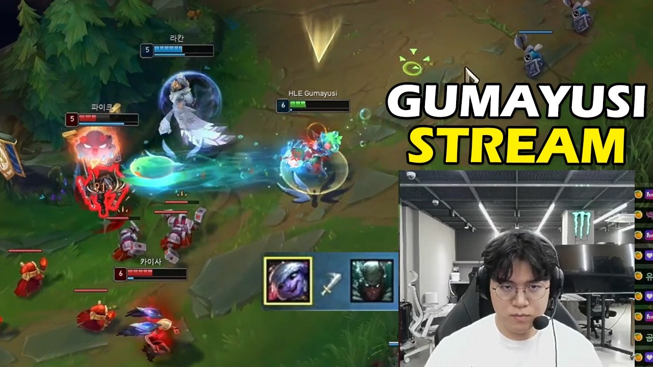 HLE Gumayusi Stream Tristana vs KR Challenger Kaisa