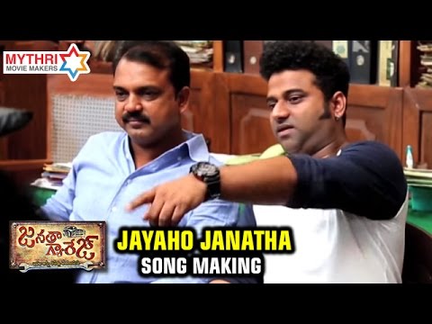 Janatha Garage Telugu