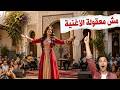 الاغنية اللي الكل سأل مين بغنيها   حالتي