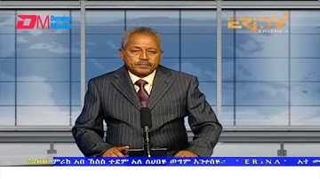 News in Tigre for June 25, 2022 - ERi-TV, Eritrea