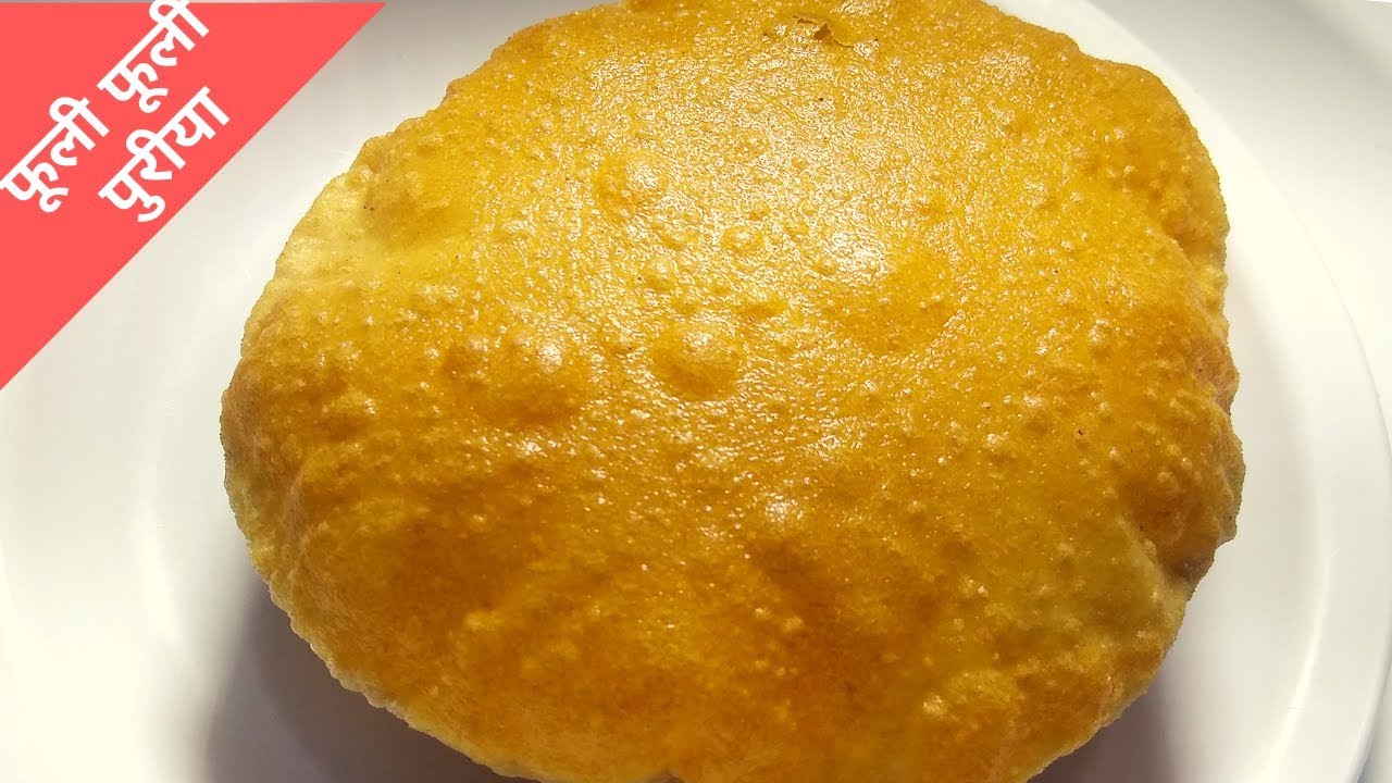 फूली फूली पूरी बनाने की विधि| Poori Recipe |How to Make Puffed Poori | Puri Recipe | Soft Poori | | NishaMadhurima Recipes