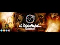 déjame ser. juan t, kabster and radio mc esk-lones amalgama en la instrumental