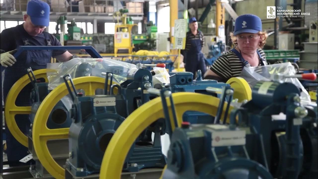 Кмз видео. Пао &quot;карачаровский механический завод&quot;. долинский механический завод. &quot;карачаровский механический завод&quot; (пао &quot;кмз&quot;) развал. карачаровский механический завод города москвы в 90-х годах.