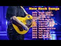 The New Rock 2020 - Top New Rock Songs