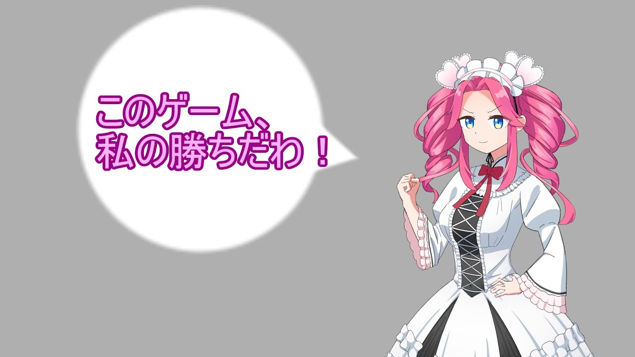 雰囲気だけは強いデスゲーム参加者