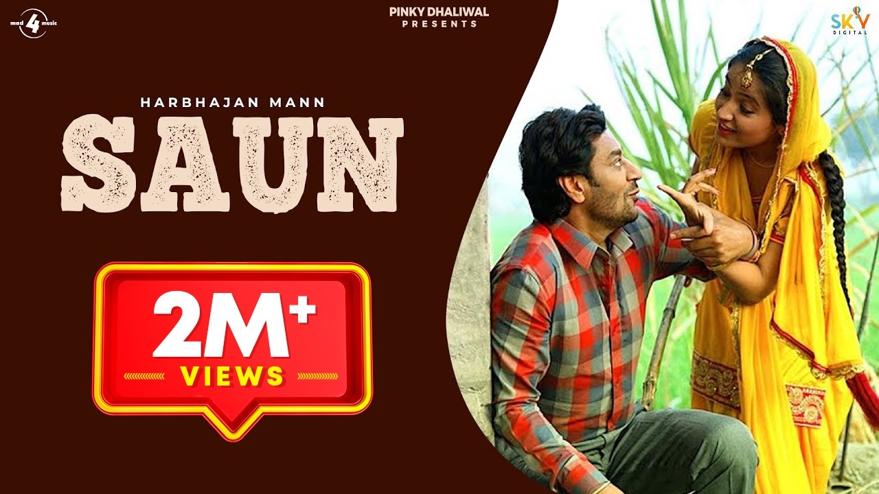Saun