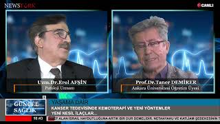 Kanser Tedavi̇si̇nde Takvi̇ye İlaç Alinmali Mi?..Dr.erol Afşi̇n Sordu Prof.taner Demi̇rer Cevapladi...