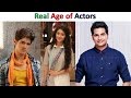 Real Age of Yeh Rishta Kya Kehlata Hai  Actors