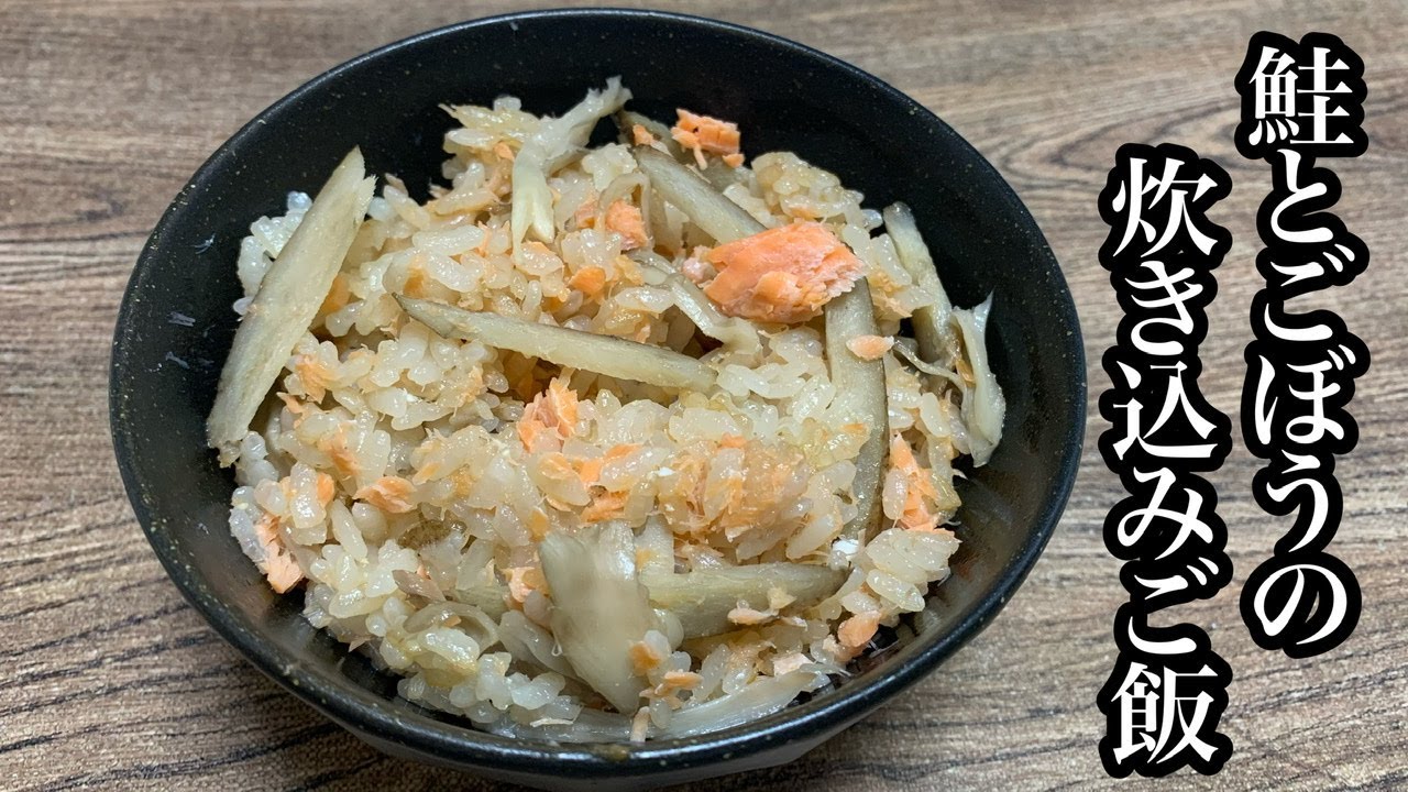 バレンタイン におすすめ ディズニー風チョコクランチ チョコ味 ミルクティー味 を作ってみた Youtube